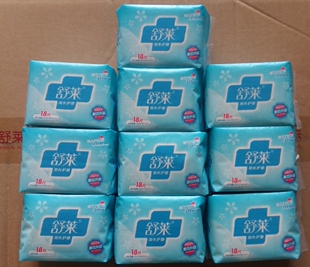 包邮 10包35元 直销卫生护垫加长加厚亲肤绵柔18片180mm 新品