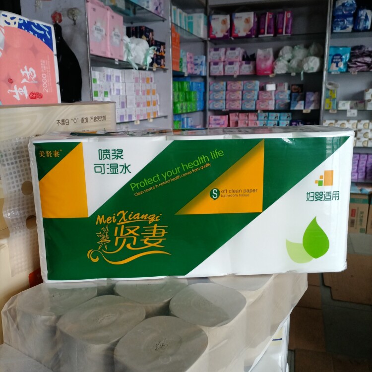 1提3.4斤新品美贤妻家用卫生纸妇婴用纸木浆无芯卷纸长17厘米左右