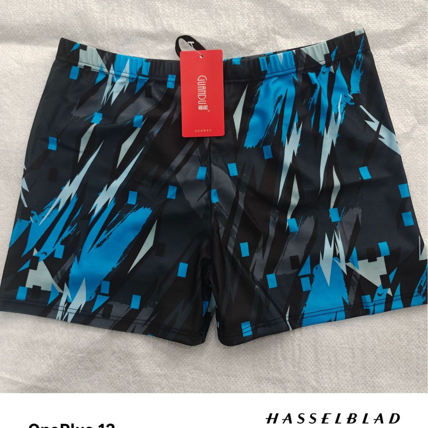 2026男泳裤户外运动大码游泳裤时尚潮流泳裤透气沙滩短裤,运动/瑜伽/健身/球迷用品,男士泳衣,淘宝优惠券,粉丝福利购,淘宝优惠卷