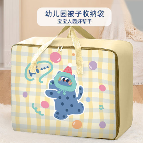 新款花色儿童装衣服棉被专用