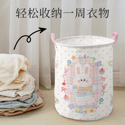 脏衣篮收纳桶可折叠收脏衣篓家用
