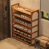 藤编鞋 柜 架子门口多层简易家用客厅经济型整理收纳置物架省空间鞋