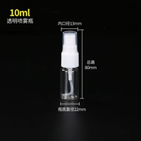 Распылитель, 10 мл