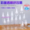 Товары от 幸福塑料包装用品