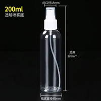 Распылитель, 200 мл