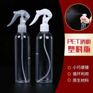 150/200毫升透明喷瓶小老鼠细雾喷瓶化妆水分装瓶空瓶酒精消毒