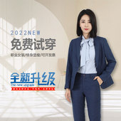 上衣 领创宝马4S店新款 外套修身 西装 显瘦精品西服套装 蓝色女士工装