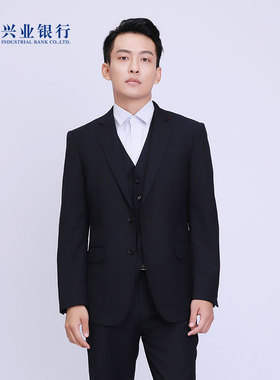 银行男士西装工作服藏青色外套兴业银行西服商务修身职业装上衣