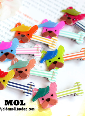 韩国进口 AZNAVOUR AZ  无辜狗狗/条纹狗骨头 发夹边夹鸭嘴夹