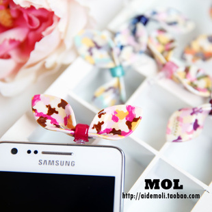 Connecteur pour téléphone portable - Ref 321553 Image 50