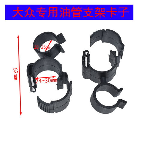 大众EA211速腾1.4T防冻液管