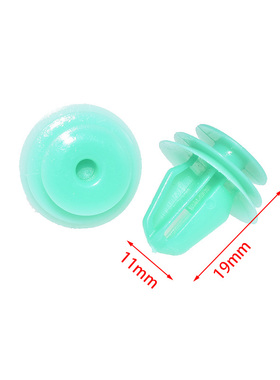 适用于现代朗动悦动I30IX35索纳塔八代门内衬饰板卡扣卡子胶扣