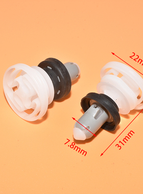 适配新款特斯拉ModelYModel3ModelSModelX车门内饰板门板固定卡扣