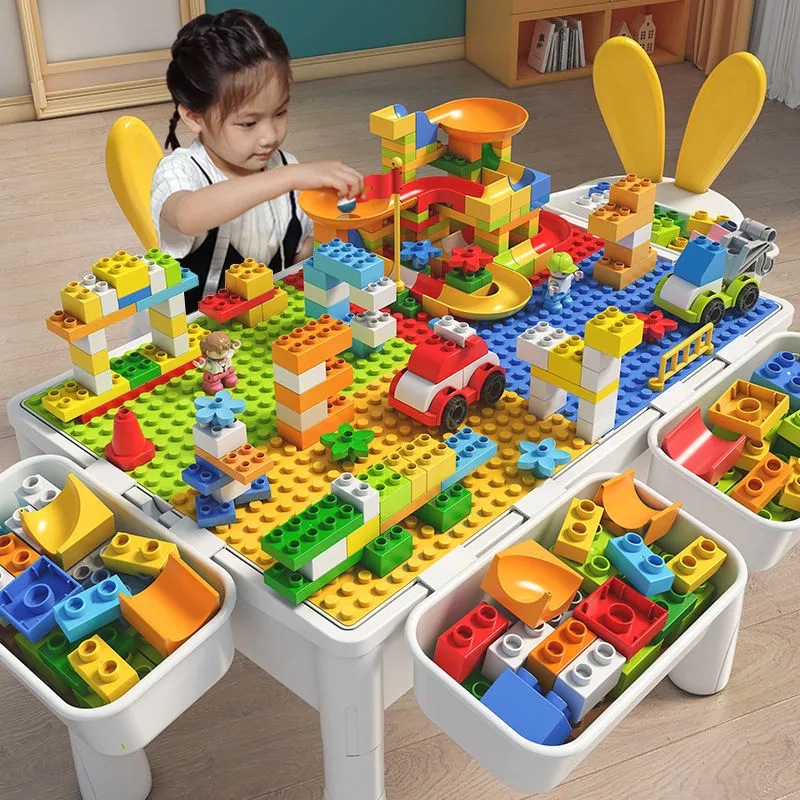 儿童积木桌多功能大颗粒兼容乐高拼装益智游戏男女孩宝宝玩具桌子