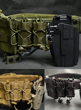 无贼战术腰带套装ipsc竞技G17  34P320泥色2011M181911快拔套迷彩