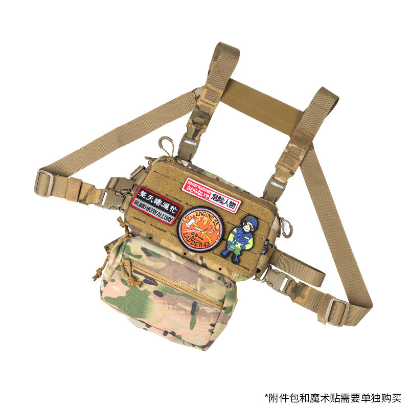 战斗猴机动胸包Molle战术包PR-1腰包胸挂肚兜MC迷彩黑色CP色,运动包/户外包/配件,腰包,淘宝优惠券,粉丝福利购,淘宝优惠卷