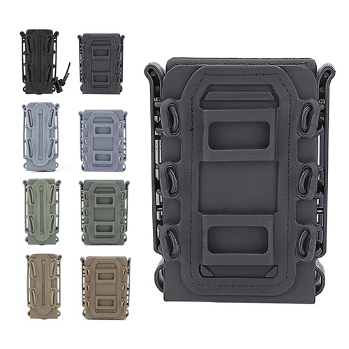 多功能软壳快拔9mm拓展手机套