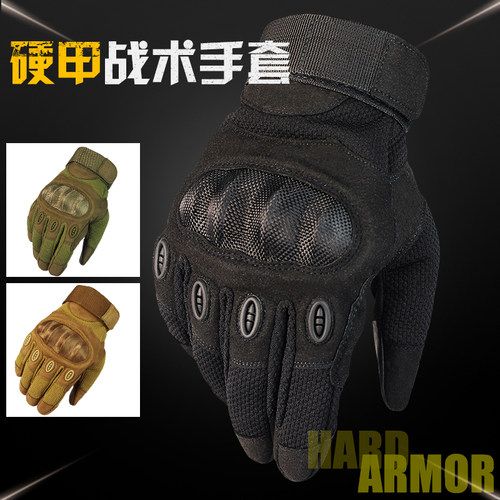 无贼战斗户外战术触屏防滑护腕