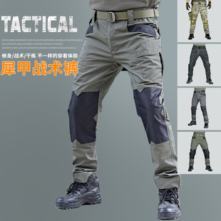 WZJP无贼IX6犀甲拼色战术裤男工装裤户外多袋裤抗撕裂宽松春秋冬