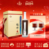 塔牌绍兴黄酒 礼盒 4瓶 2016出口原酒 半干型手工冬酿花雕酒750ml