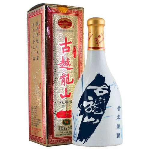 古越龙山绍兴黄酒20年木盒单瓶装