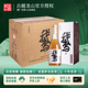 绍兴黄酒鹅酒本色花雕酒688ml 古越龙山 无焦糖色 6瓶礼盒整箱