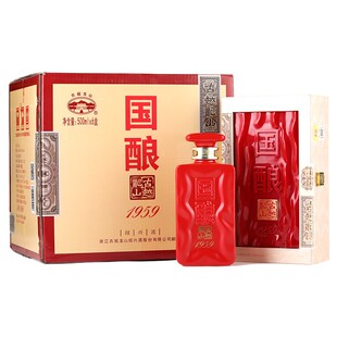 500ml 6瓶 红玉版 整箱装 花雕酒礼盒版 古越龙山绍兴黄酒国酿1959