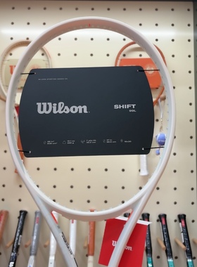 Wilson 网球拍shift Wr145511u2 99 V1  285g frm2