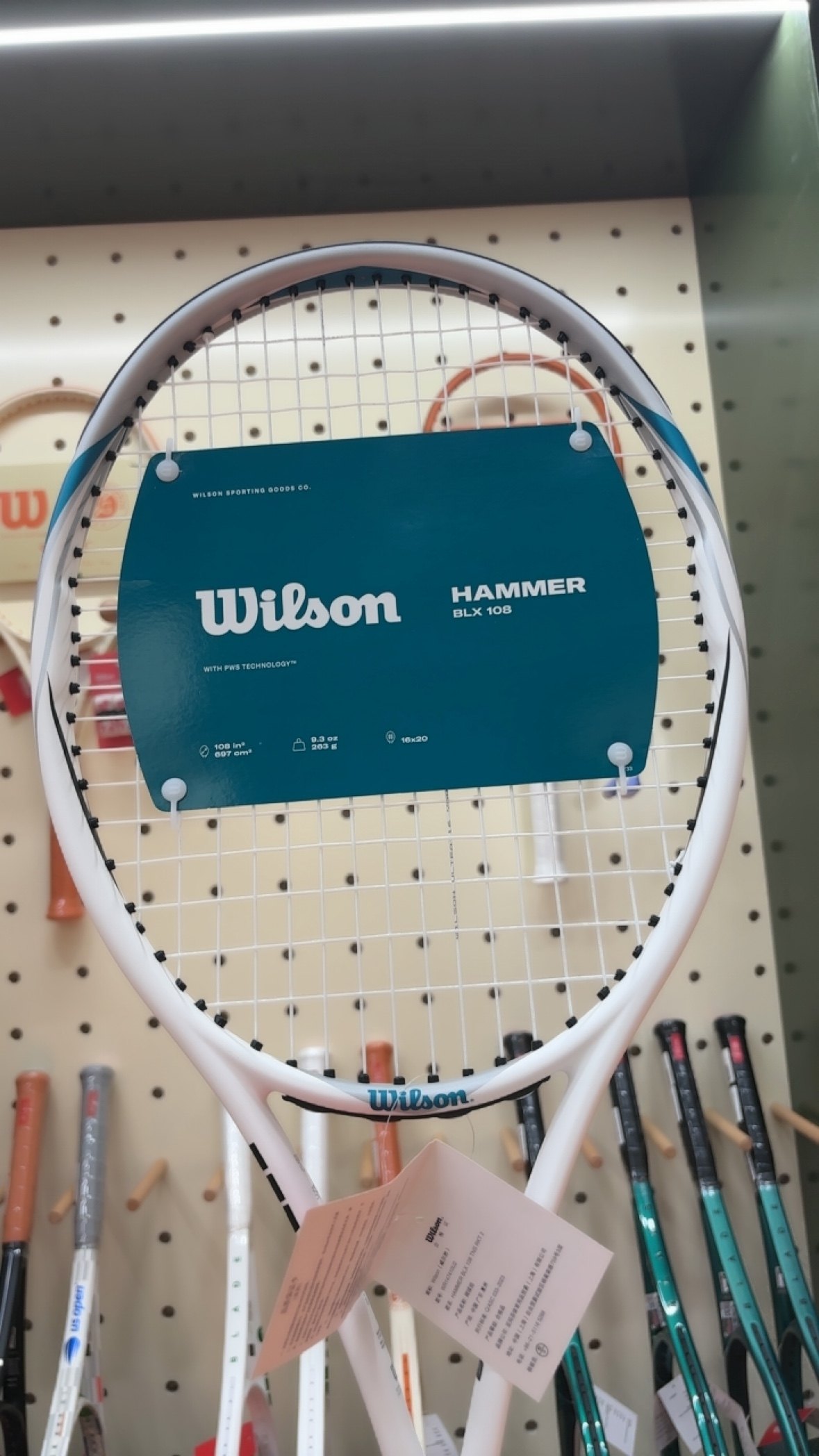 Wilson 休闲拍Hammer BLX wr147410u2 108 263g tns rkt2