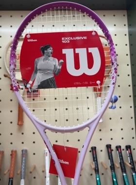 Wilson 休闲拍exlusive wr115710u1 103 270g tns purple 1号柄