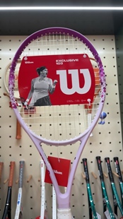 Wilson 休闲拍exlusive wr115710u1 103 270g tns purple 1号柄