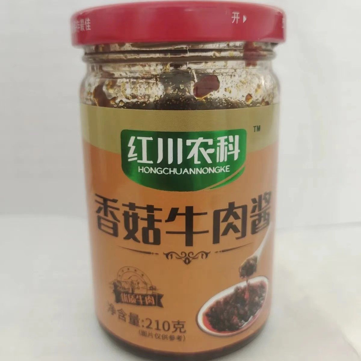 风味瓶装宁夏吴忠豆鼓城市辣妈