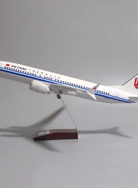 47CM带轮子带声控灯波音737MAX8国航南航厦门航空厦航飞机模型