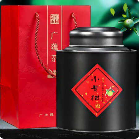 广蕴茶叶 小青柑 新会柑普茶 陈皮普洱茶熟茶 8年陈皮普洱老茶
