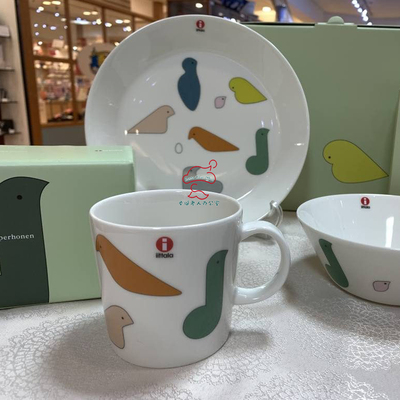 芬兰iittala陶瓷卡通水杯皆川明
