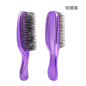 宙斯同款头皮清洁按摩梳干湿两用梳子顺发不打结蓬松颅顶便携家用