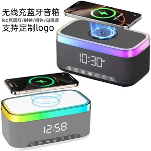 跨境新款 无线充蓝牙音箱s300白噪音LED氛围灯插卡多功能无线音响