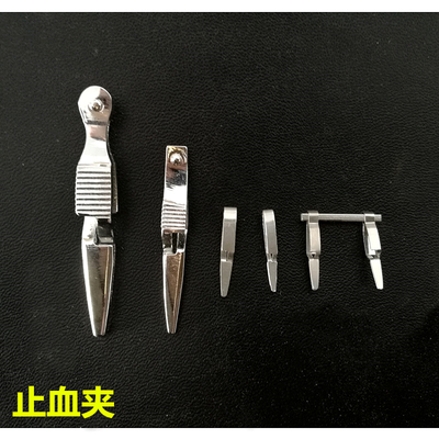 兔鼠小动物试用止血夹工具夹