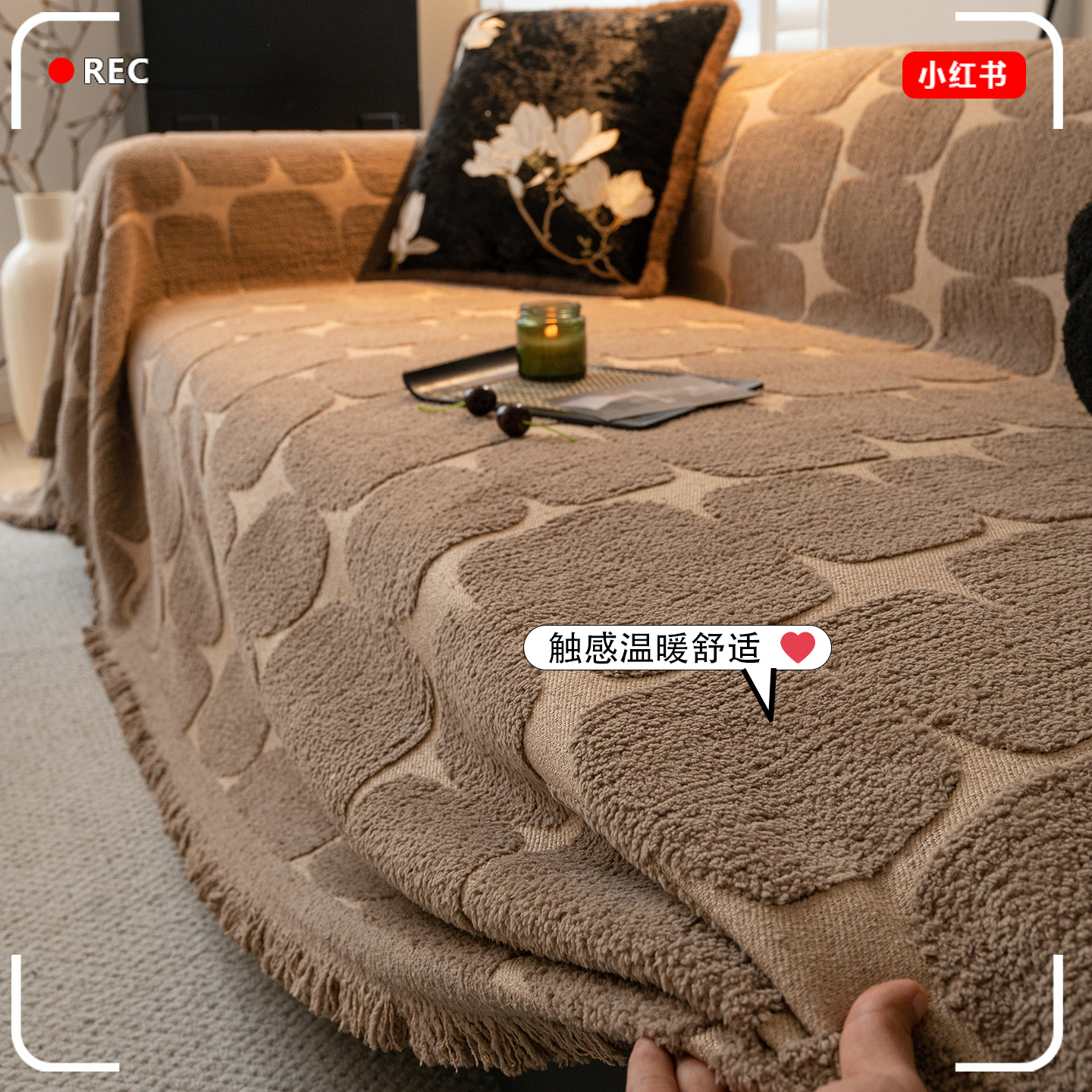 2025秋冬新款沙发巾真皮沙发一整张全盖毯高级感防滑盖布坐垫套罩