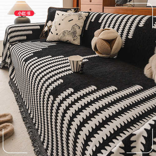 沙发盖巾2025新款四季通用沙发盖布全盖沙发垫毯防滑沙发套罩秋冬