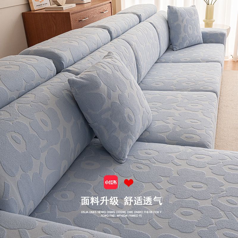 2025新款沙发套罩万能全包四季通用防滑沙发垫沙发坐垫弹力沙发笠
