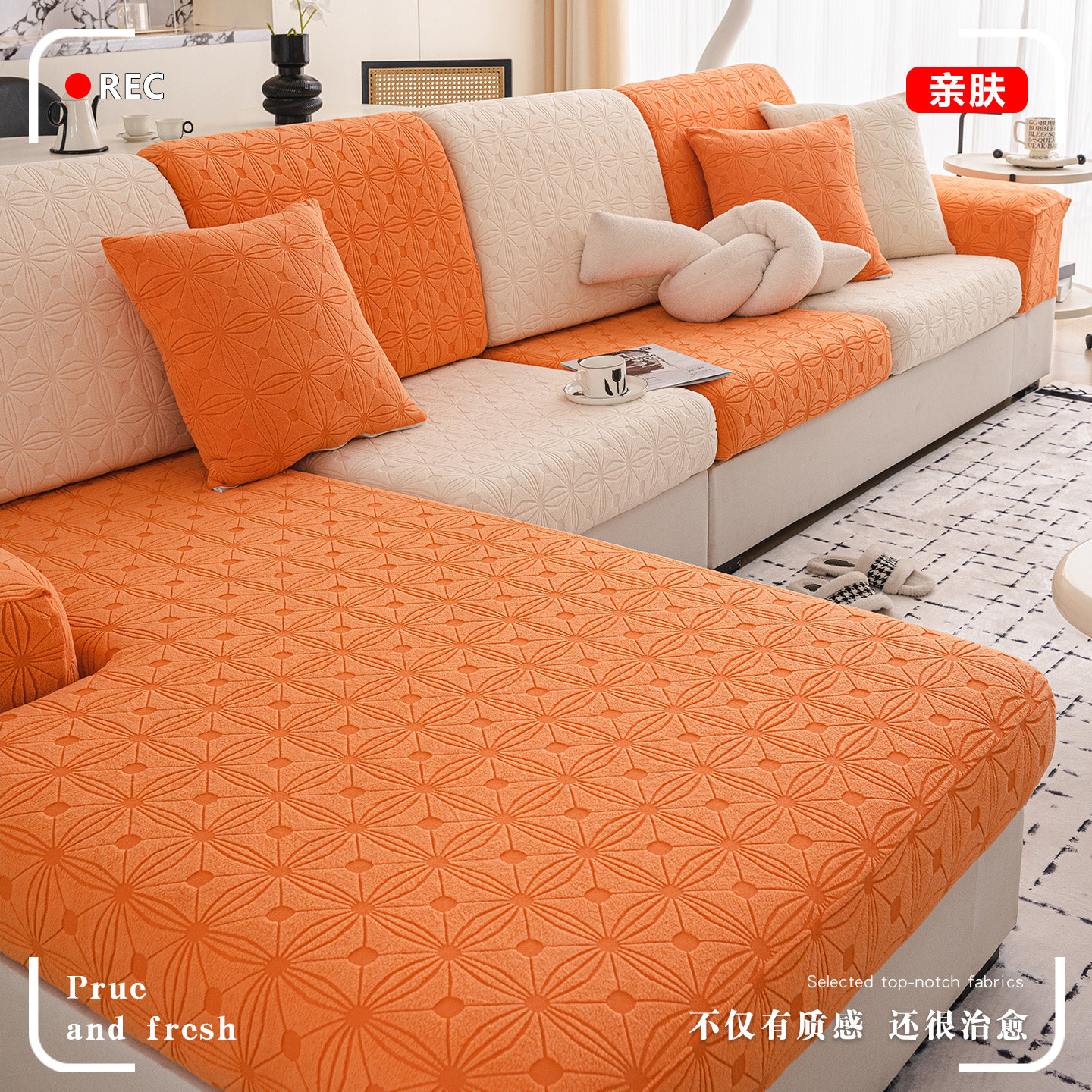2025新款沙发套罩萬能全包四季通用沙发垫子沙发坐垫套弹力沙发笠,居家布艺,沙发垫,淘宝优惠券,粉丝福利购,淘宝优惠卷