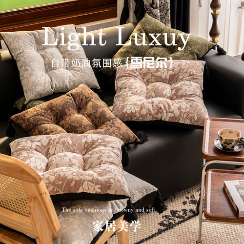 中古风雪尼尔加厚坐垫方形客厅椅子垫办公久坐屁股垫四季轻奢座垫