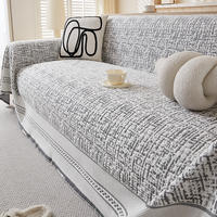 2025 New cool ice silk sofa cover cloth, full coverage, summer mat pad, leather sofa cover, summer sitting cushion thumbnail 3
