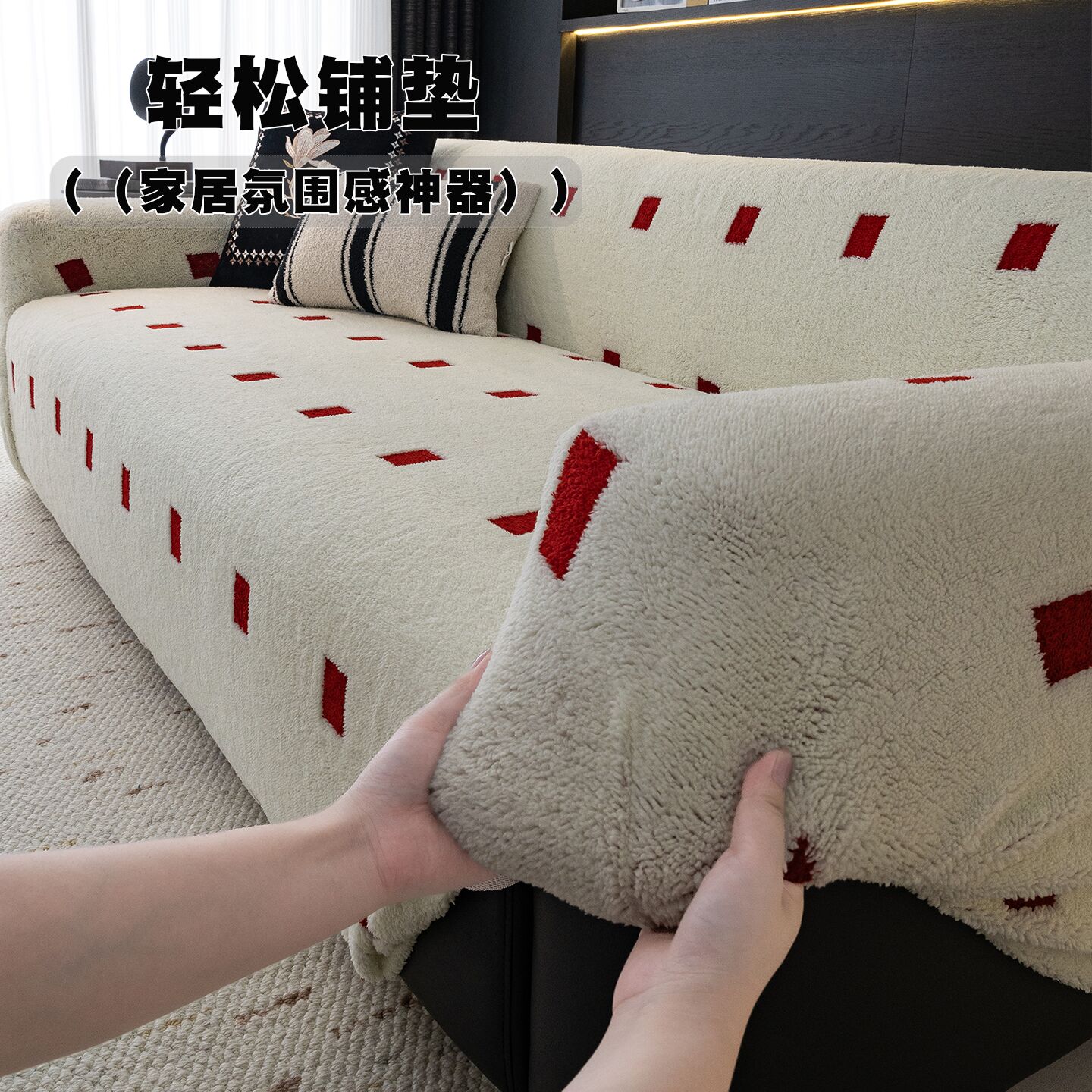 2025新款沙发套罩新款全包四季通用防滑沙发垫沙发坐垫弹力沙发笠