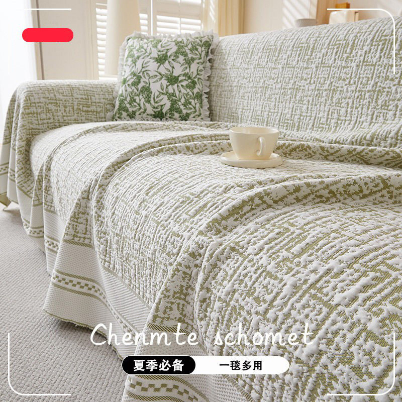 2025新款凉感冰丝沙发盖布巾全盖夏季凉席垫皮沙发套罩夏天坐垫子