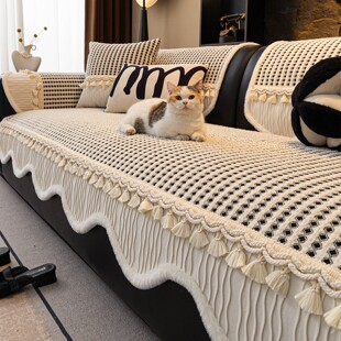 异形防滑坐垫冬直排防猫抓盖布 通用2025新款 法式 高级感沙发垫四季