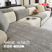 沙发套罩萬能全包简约四季 通用防滑沙发垫子沙发坐垫套弹力沙发笠