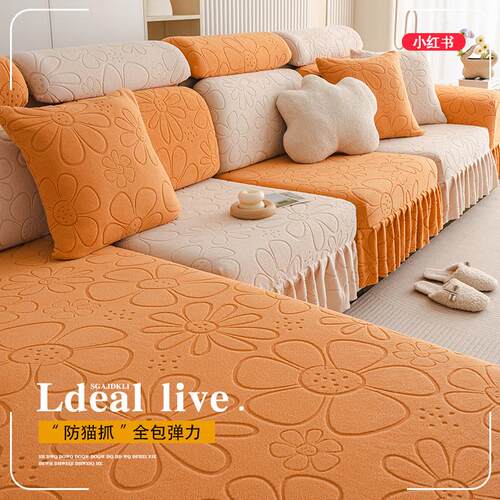 全包裙边款，典雅裙边