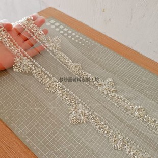 银色珠绣花边 珠子亮片珍珠装饰辅料花边 DIY 新品上市